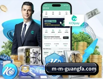 广发体育官网 APP